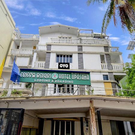 Hotel O Upasana Μπουμπάνεσβαρ Εξωτερικό φωτογραφία