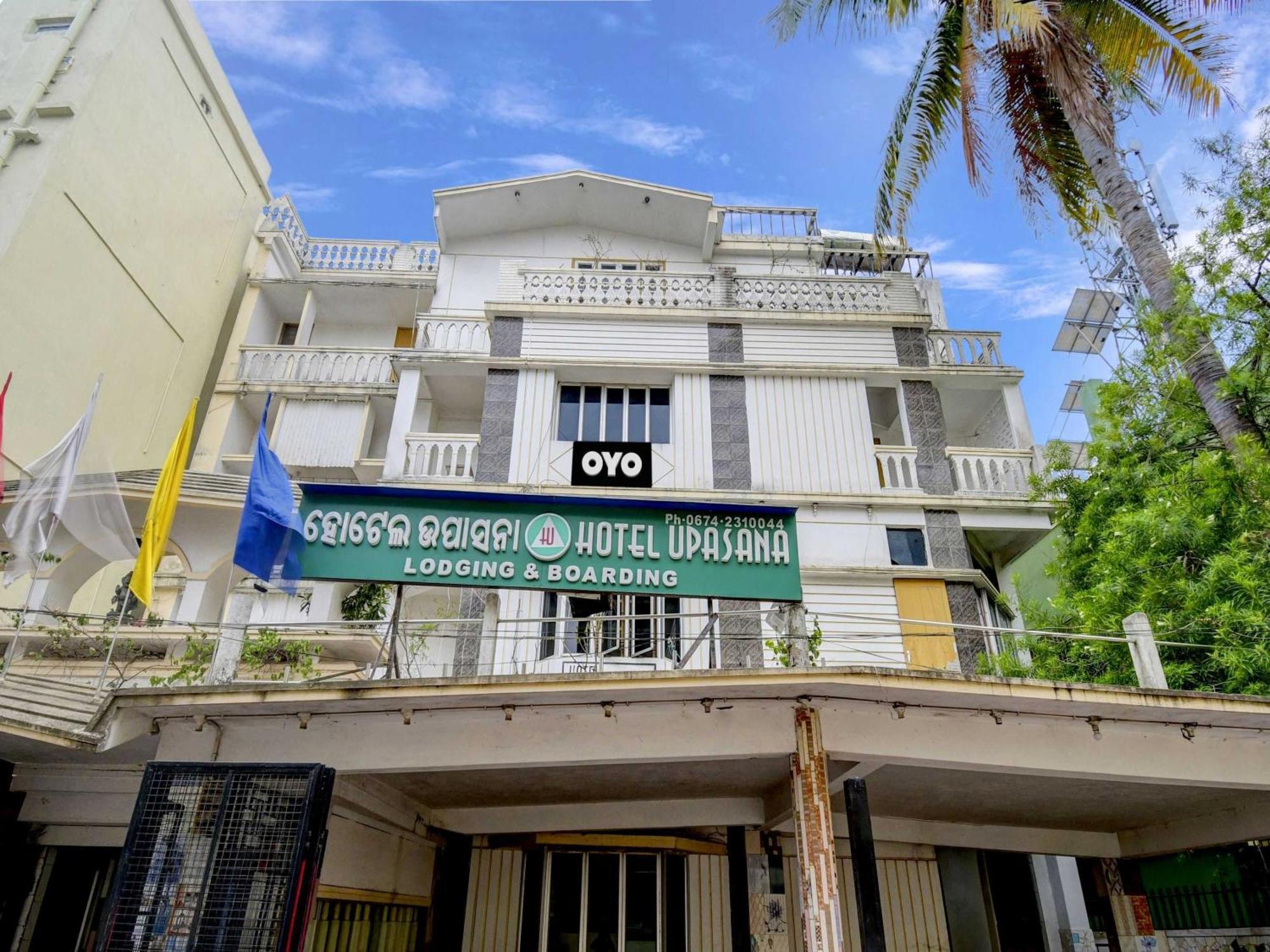 Hotel O Upasana Μπουμπάνεσβαρ Εξωτερικό φωτογραφία