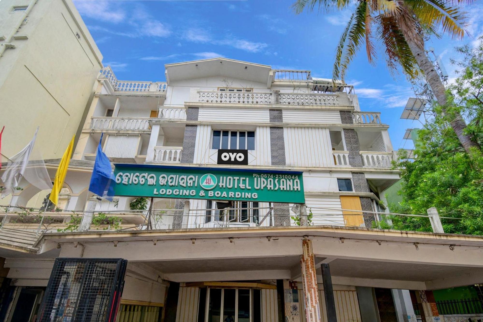 Hotel O Upasana Μπουμπάνεσβαρ Εξωτερικό φωτογραφία